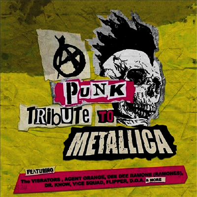 Punk Tribute To Metallica - Punk Tribute To Metallica (Color Vinyl)(LP)