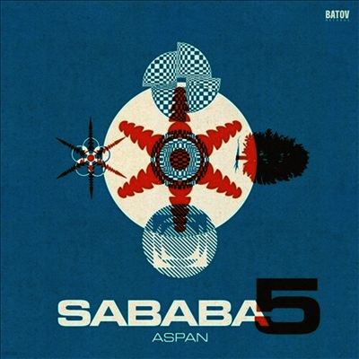 Sababa 5 — Aspan 앨범 커버
