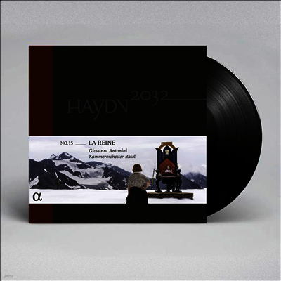 Giovanni Antonini — 하이든2032 15집 - 교향곡 50, 62 & 85번 (La Reine - Haydn2032, Vol.15 Symphonies Nos.50, 62 & 85) - Giovanni Antonini 앨범 커버
