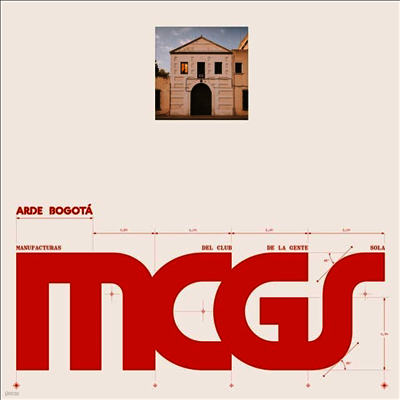 Arde Bogota — Manufacturas Del Club De La Gente Sola (MCGS) 앨범 커버