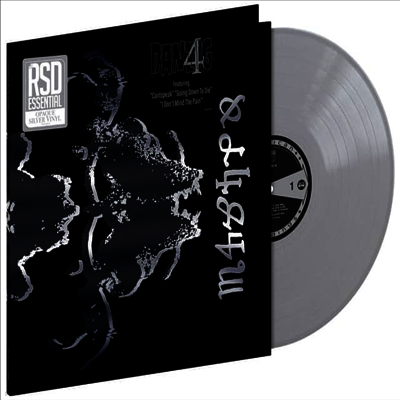Danzig — Danzig IV (US Indie Exclusive) 앨범 커버