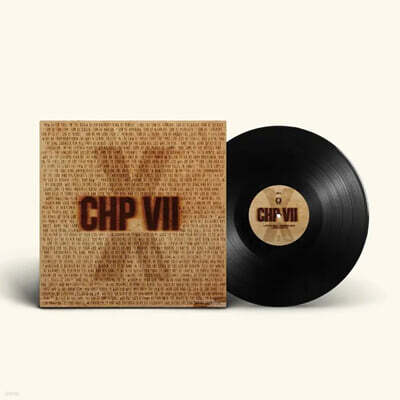 Ezra Collective (에즈라 콜렉티브) - 5집 Chapter 7 [LP]