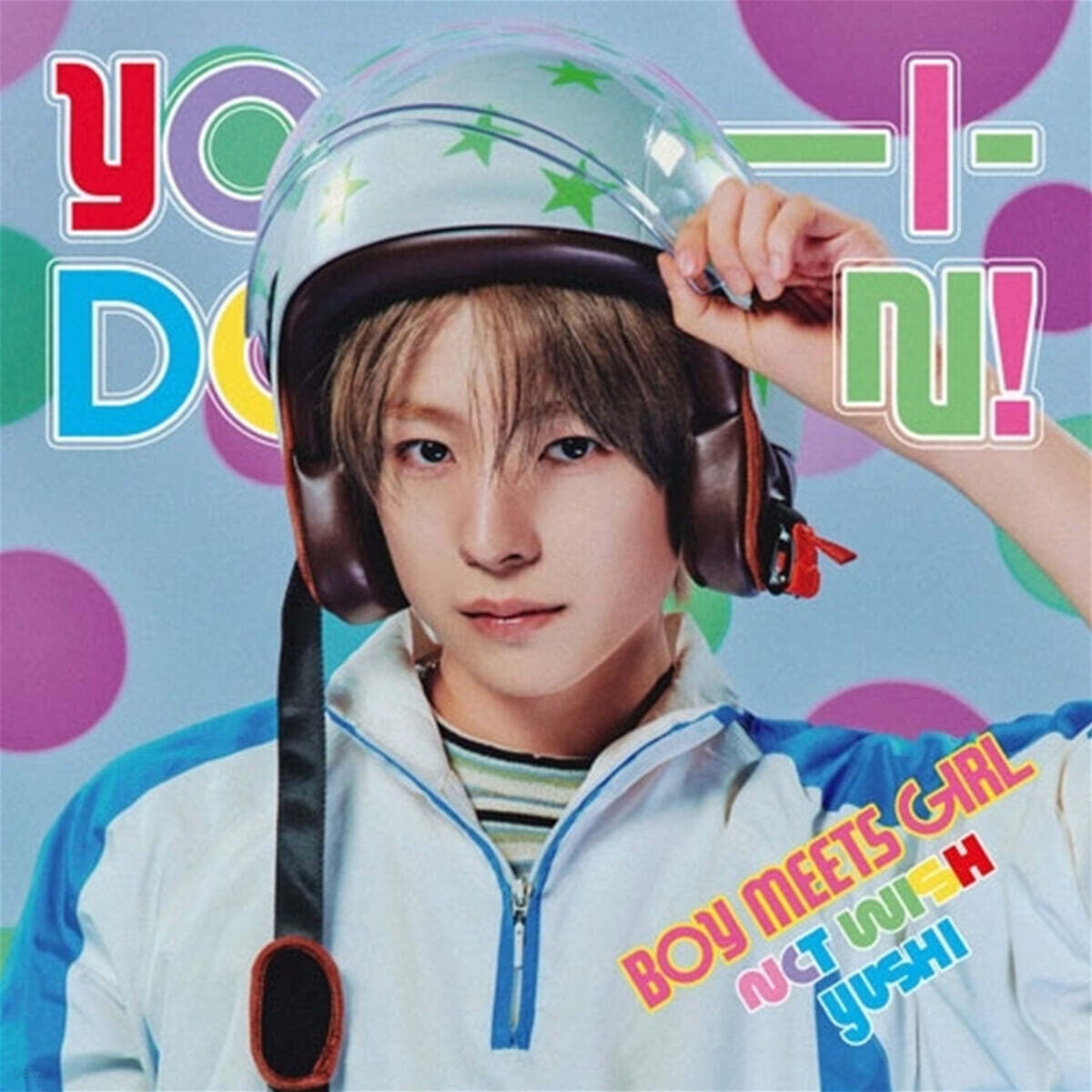 엔시티 위시 (NCT WISH) - 일본 싱글 3집 YO-I-DON! / BOY MEETS GIRL [YUSHI Ver.]