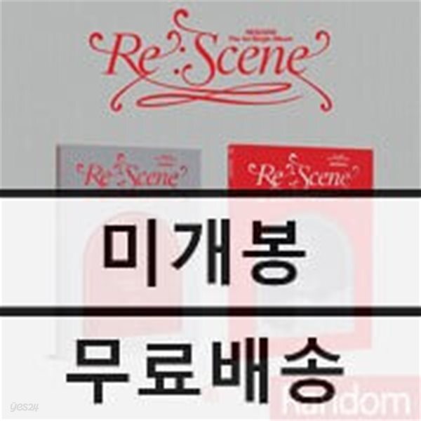 RESCENE (리센느) - 싱글앨범 1집 : Re:Scene [2종 중 1종 랜덤발송]