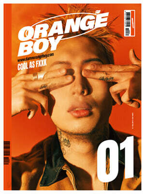 ORANGE BOY 1