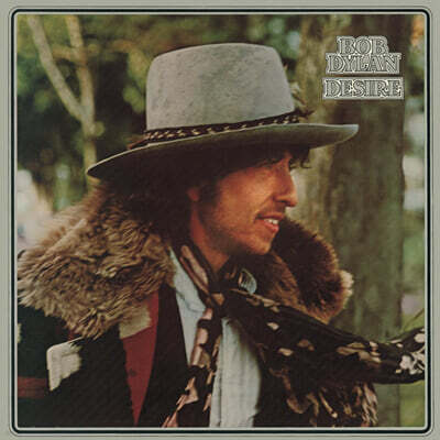 Bob Dylan — Desire 앨범 커버