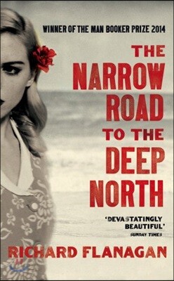 The Narrow Road to the Deep North