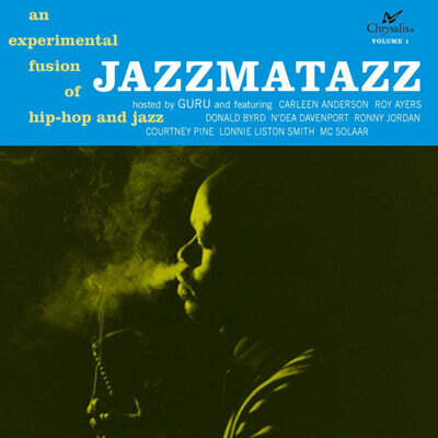 Guru (구루) - Jazzmatazz Volume 1 [LP]