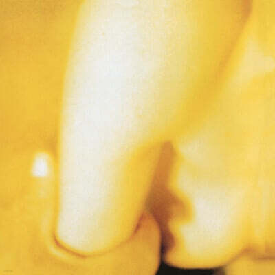 Smashing Pumpkins — Pisces Iscariot 앨범 커버