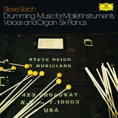 Steve Reich — Steve Reich and Musicians 스티브 라이히: 드러밍, 6대의 피아노 외 (Steve Reich: Drumming Part I-IV, Voices & Organ, Six Pianos) 앨범 커버