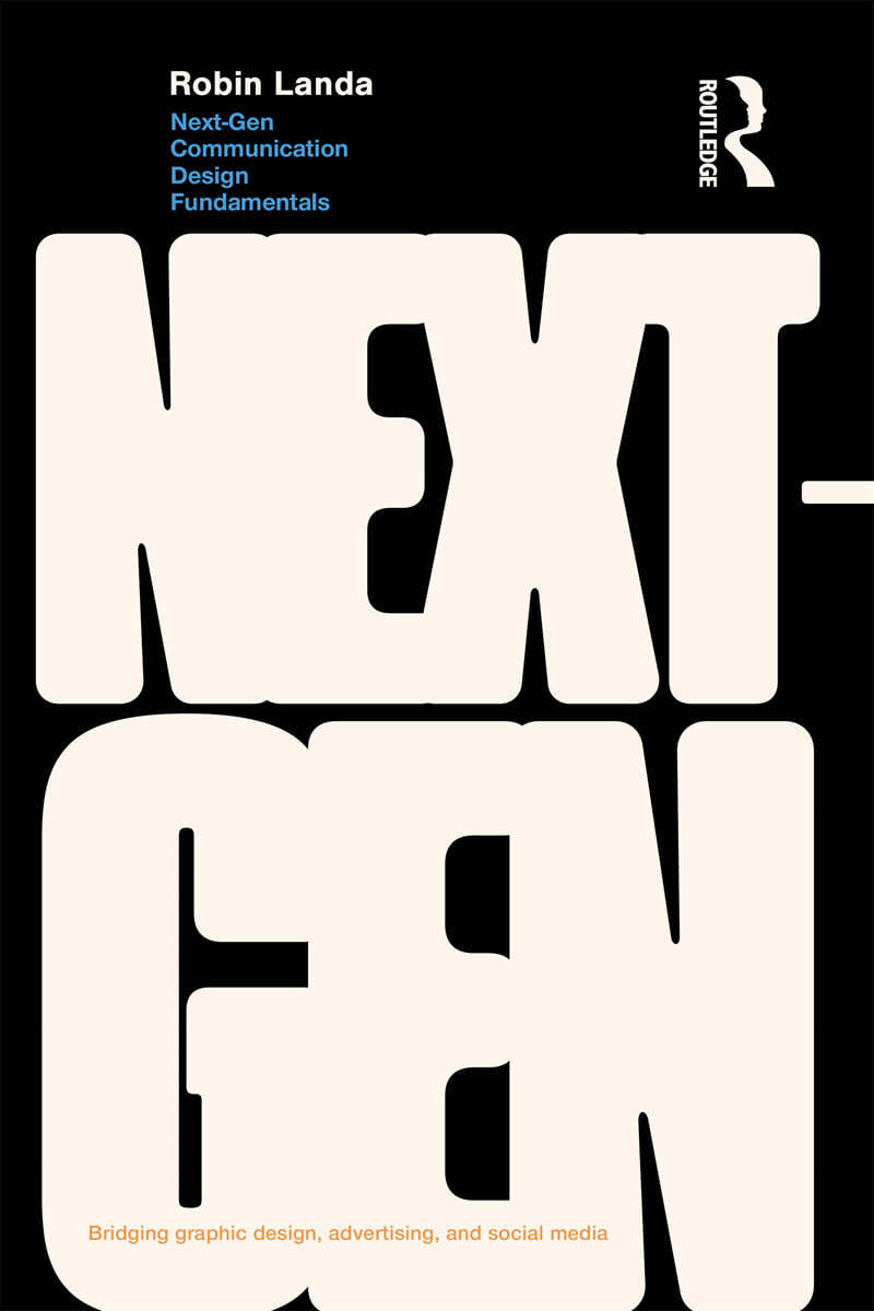 Next-Gen Communication Design Fundamentals