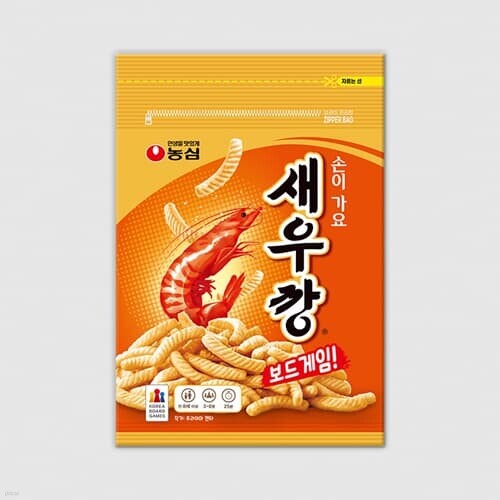 [예스24배송] 손이 가요 새우깡 / 보드게임