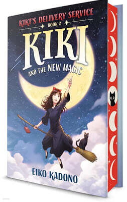 Kiki and the New Magic