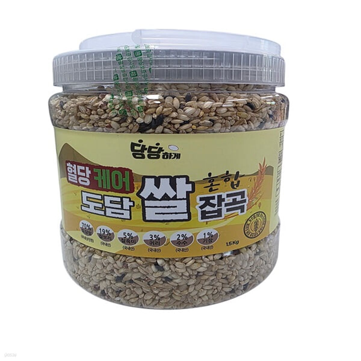[도담쌀] 잡곡 귀리 현미 진천쌀 1.5kg