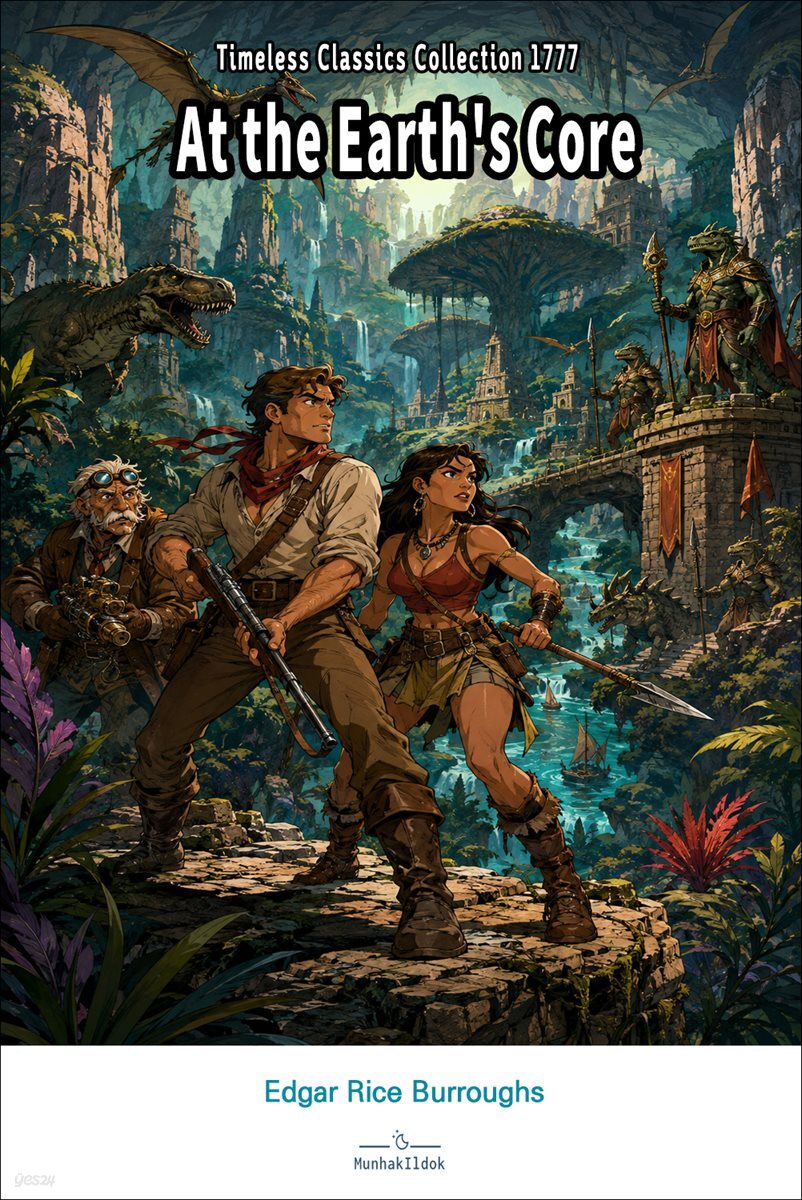 At the Earth's Core