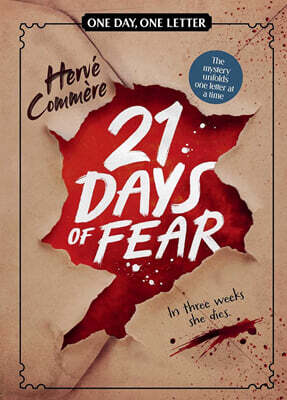 21 Days of Fear: One Day, One Letter