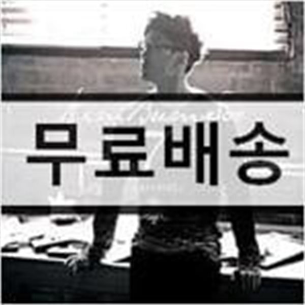 김범수 7집 - Part 2 : Solista (솔리스타)
