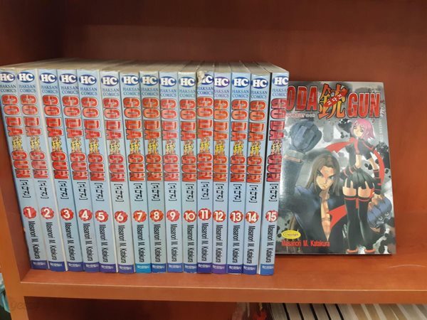 고다건 1-16 완결 중고 코믹갤러리
