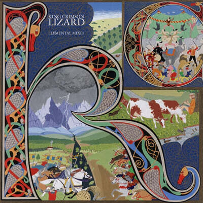 King Crimson (킹 크림슨) - 3집 Lizard [LP]
