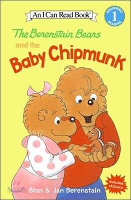 [I Can Read] Level 1 : The Berenstain Bears And The Baby Chipmunk