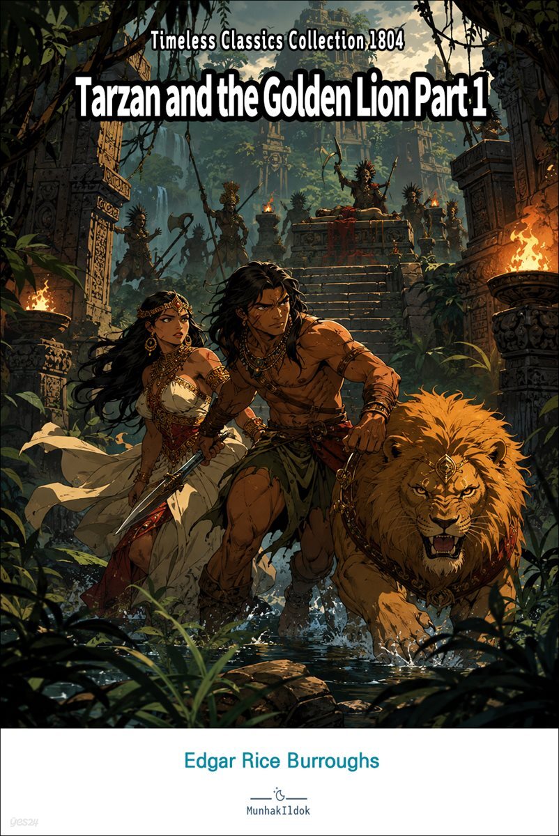 Tarzan and the Golden Lion Part 1