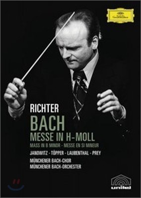 Bach : Mass in B minor : Richter