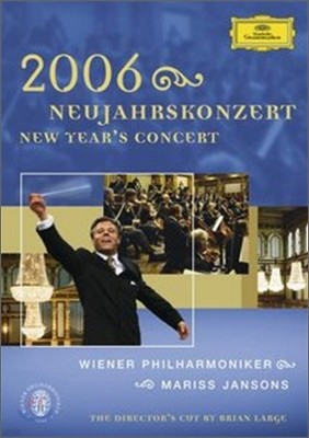 Mariss Jansons  ų ȸ 2006 -  ս (New Year's Concert 2006)