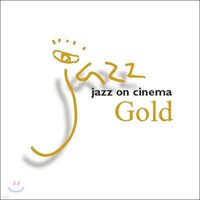 Jazz on Cinema Gold