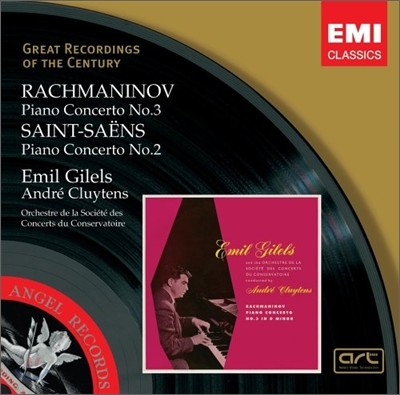 라흐마니노프 : 피아노 협주곡 3번 / 생상 : 협주곡 2번 - 에밀 길렐스