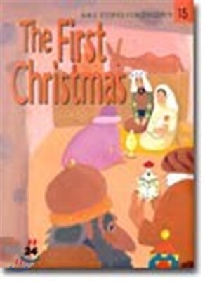(EQ영어성경 15) The First Christmas