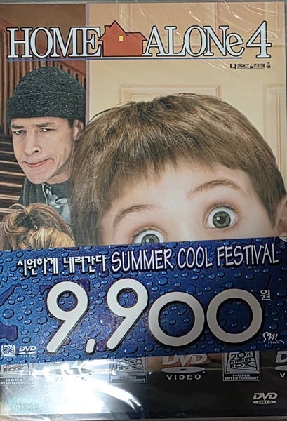나홀로 집에 4 (1DIsc)