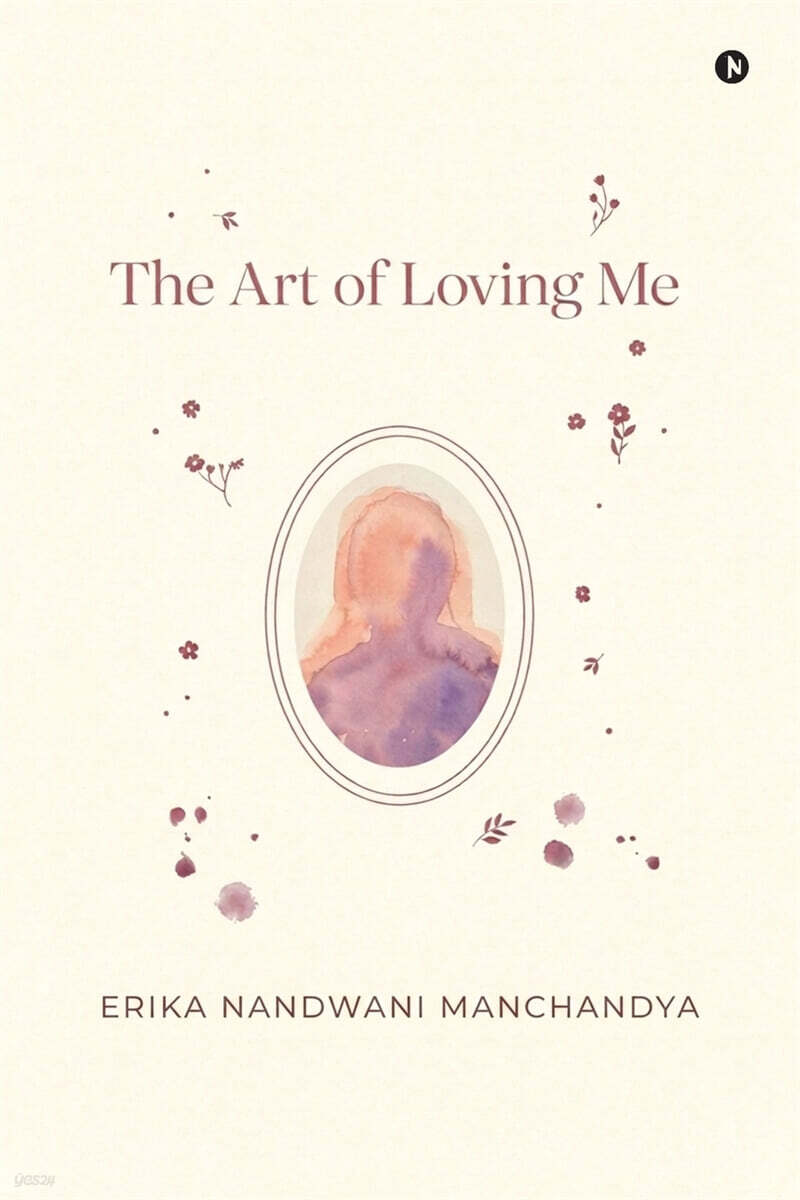 The Art of Loving Me