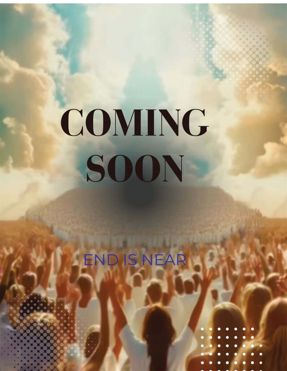 COMING SOON