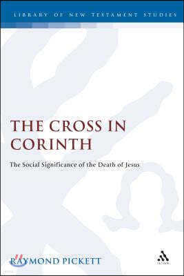 The Cross in Corinth