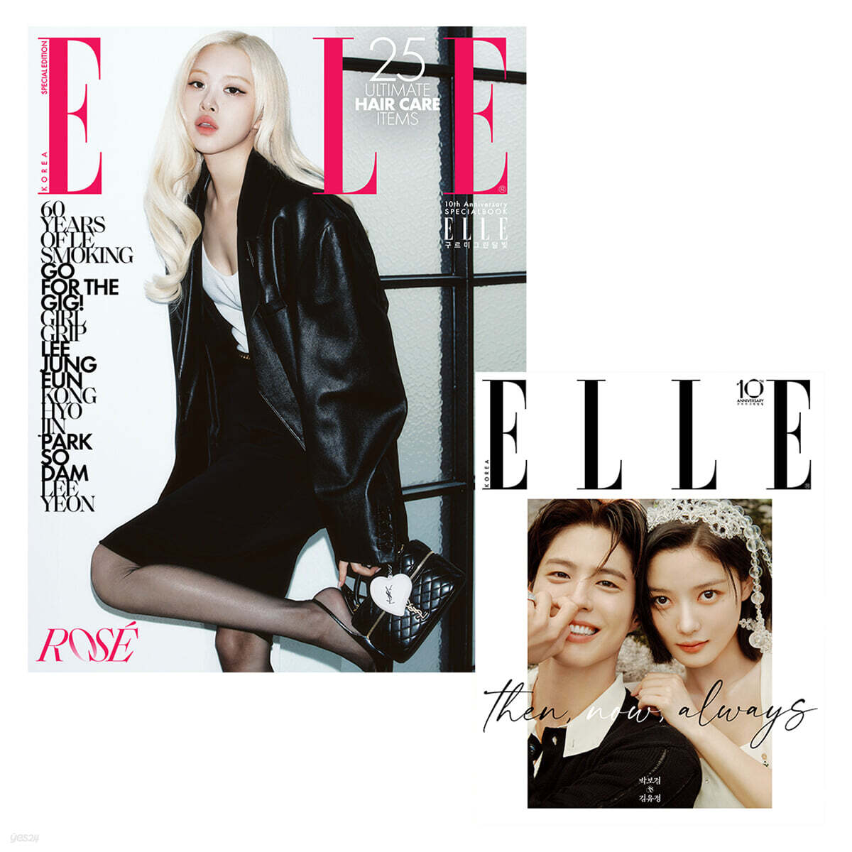 ELLE 엘르 B형 (여성월간) : 9월 스페셜 에디션 [2026]