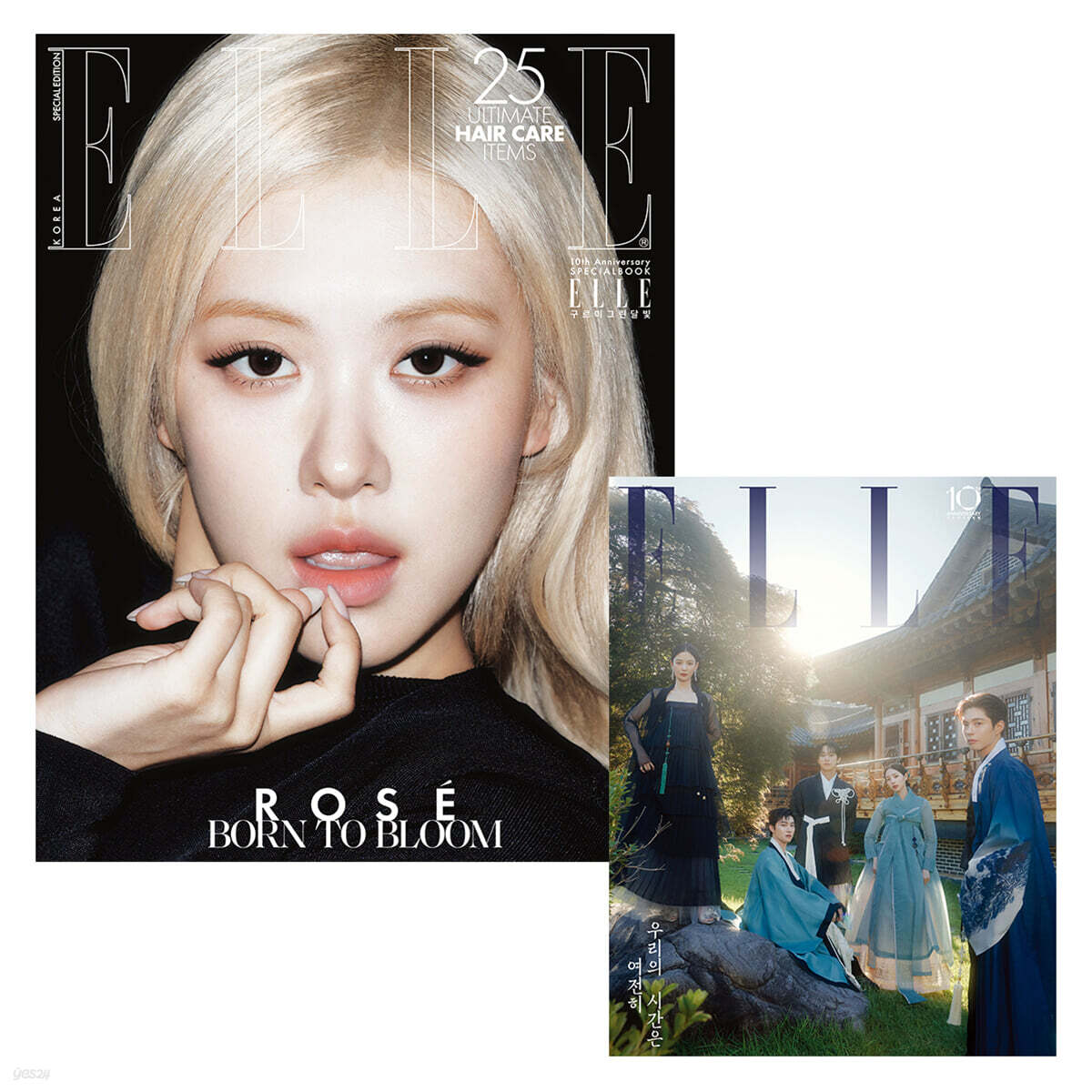 ELLE 엘르 C형 (여성월간) : 9월 스페셜 에디션 [2026]