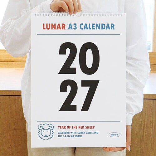 2027 루나 옛날 A3 음력 벽걸이 달력 (절기 스프링 캘린더)