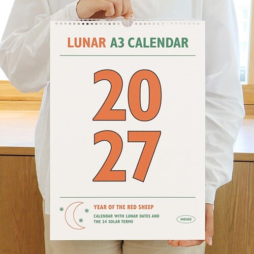 2027 루나 레트로 A3 음력 벽걸이 달력 (절기 스프링 캘린더)