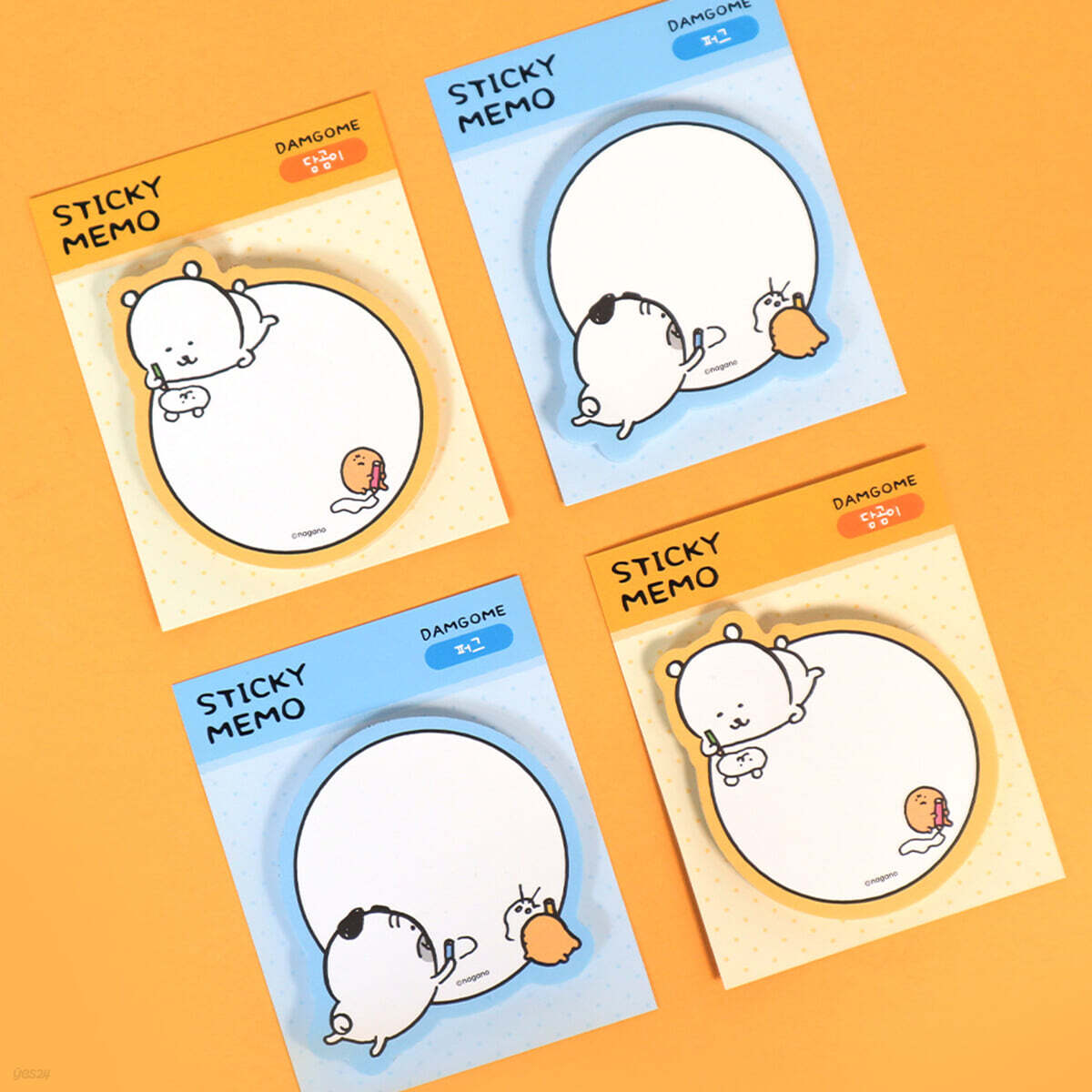 담곰이 점착메모지