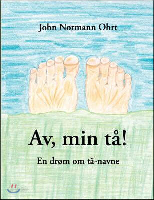 AV, Min T !
