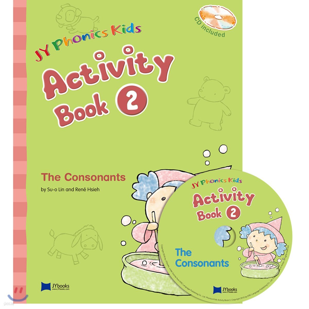 JY Phonics Kids Activity Book 2