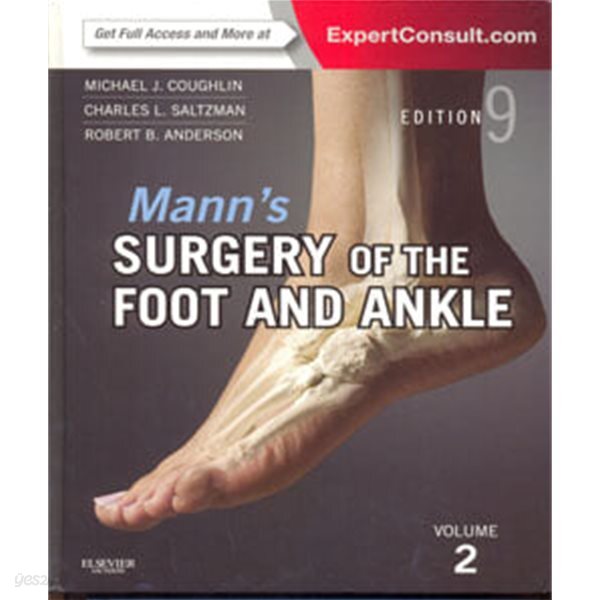 Mann's Surgery of the Foot and Ankle, 2-Volume