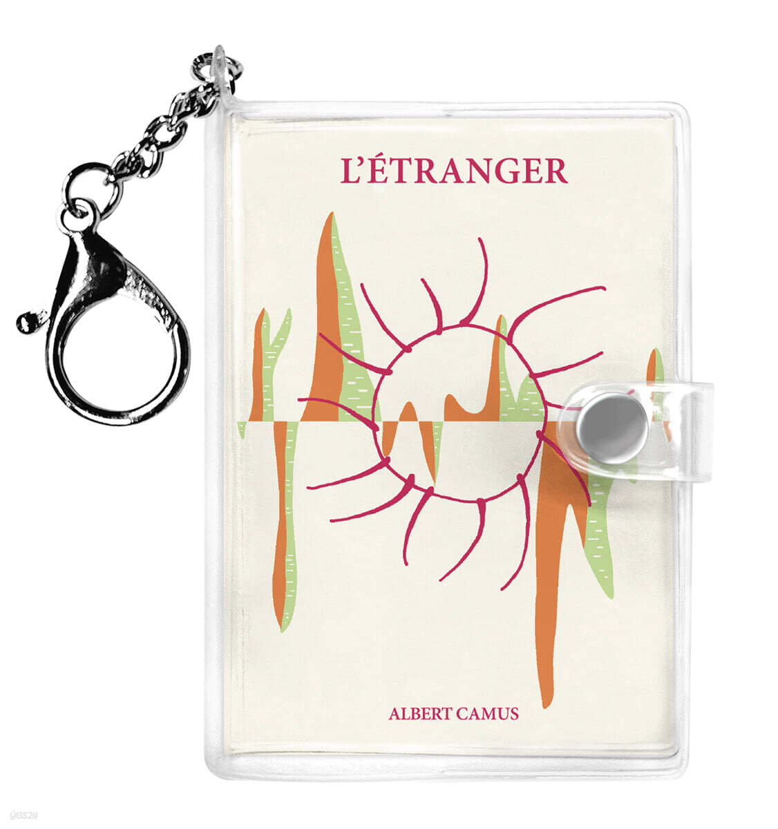 초판본 이방인 미니미니 키링북