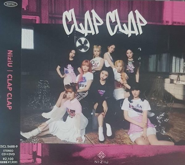 [수입][CD] NiziU (니쥬) - Clap Clap [CD+DVD] [초회생산한정반 A]