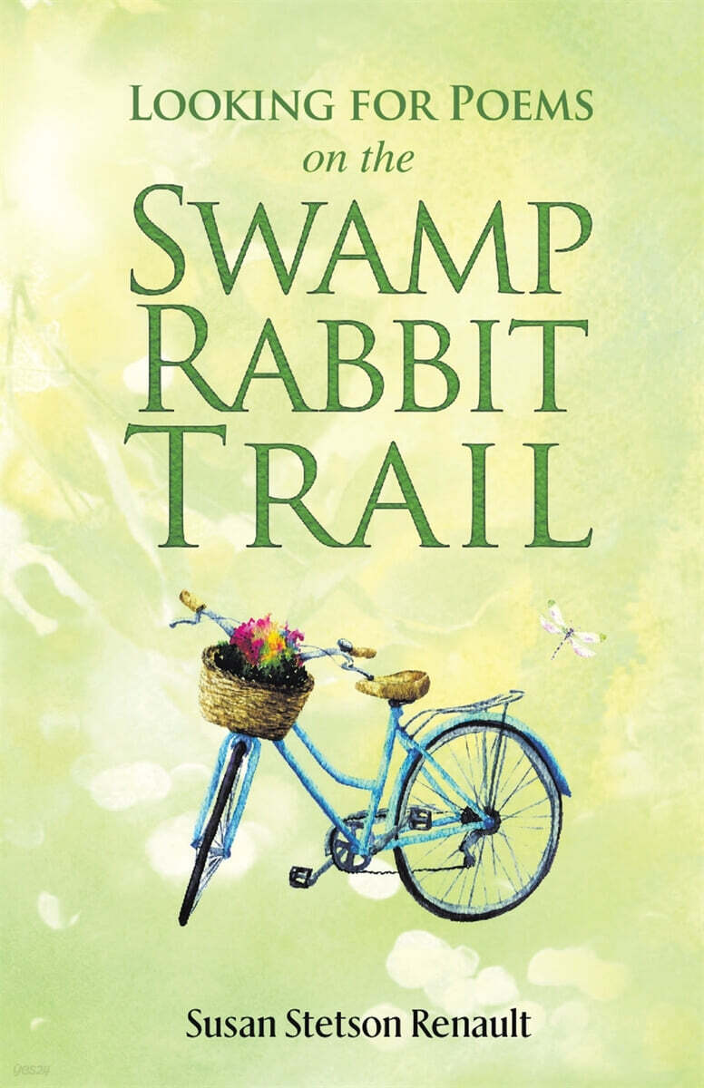 Looking for Poems on the Swamp Rabbit Trail