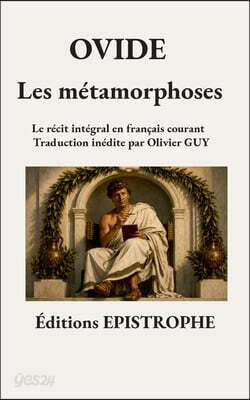 Les metamorphoses