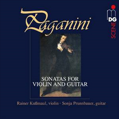 Rainer Kubmaul,Sonja Prunnbauer — 파가니니: 바이올린과 기타를 위한 작품집 (Paganini: Works for Violin & Guitar) - Rainer Kubmaul 앨범 커버