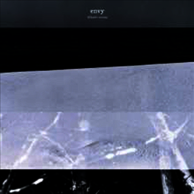 Envy — Atheist's Cornea 앨범 커버