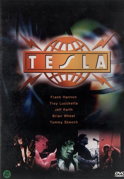 Tesla 테슬라