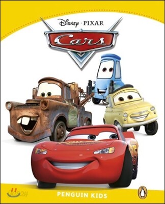Cars Reader